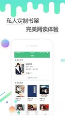 亚美体育平台app